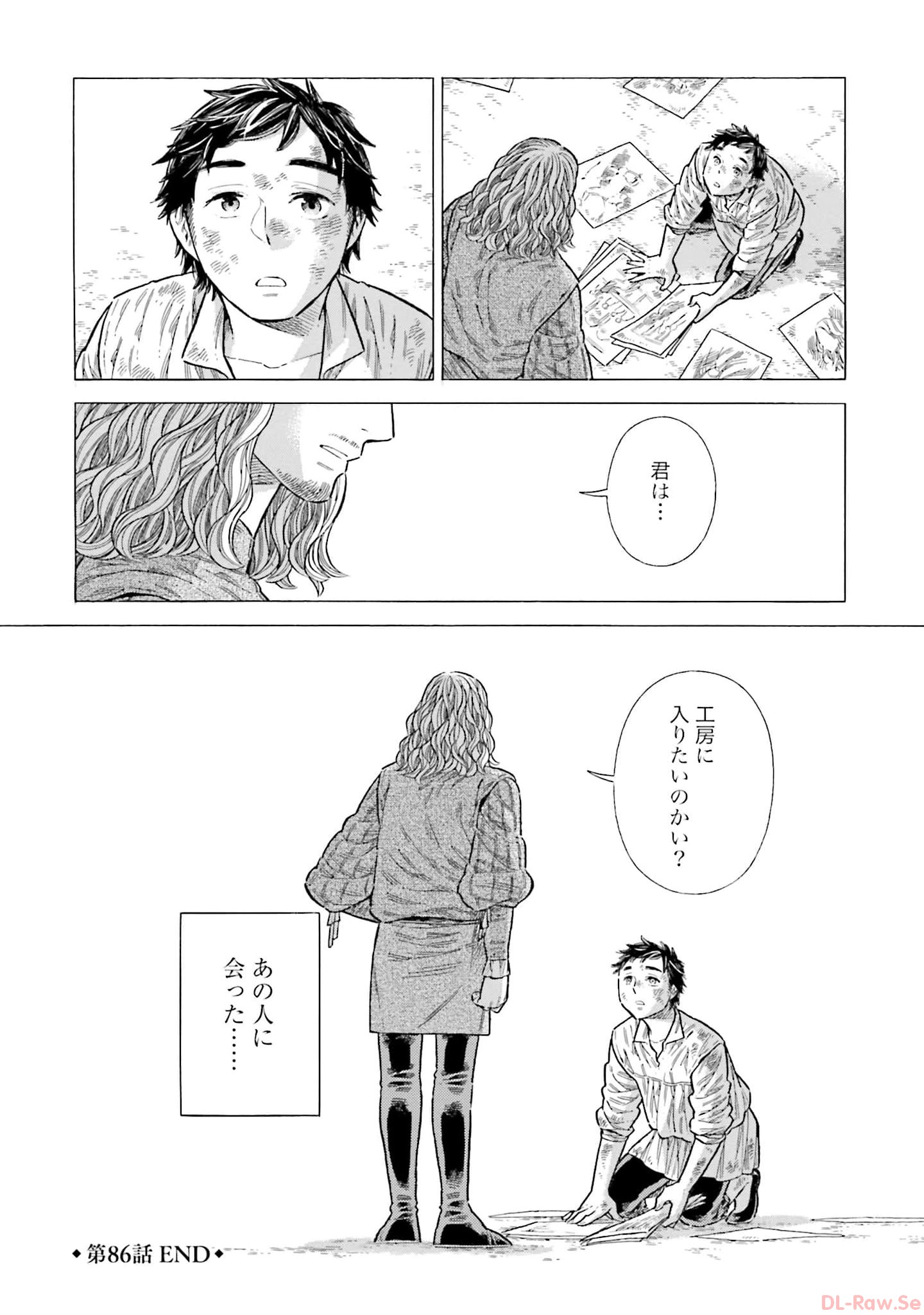P26