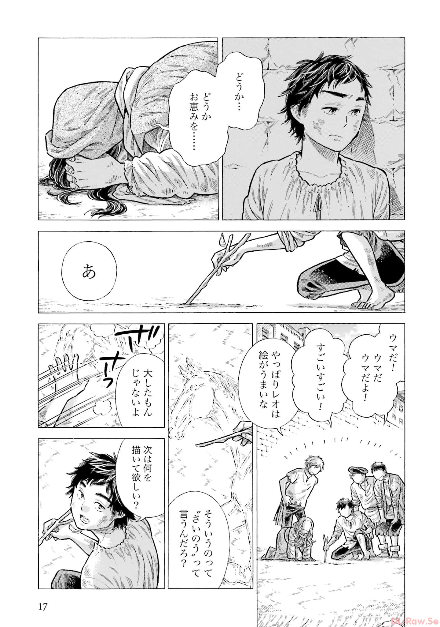 P15