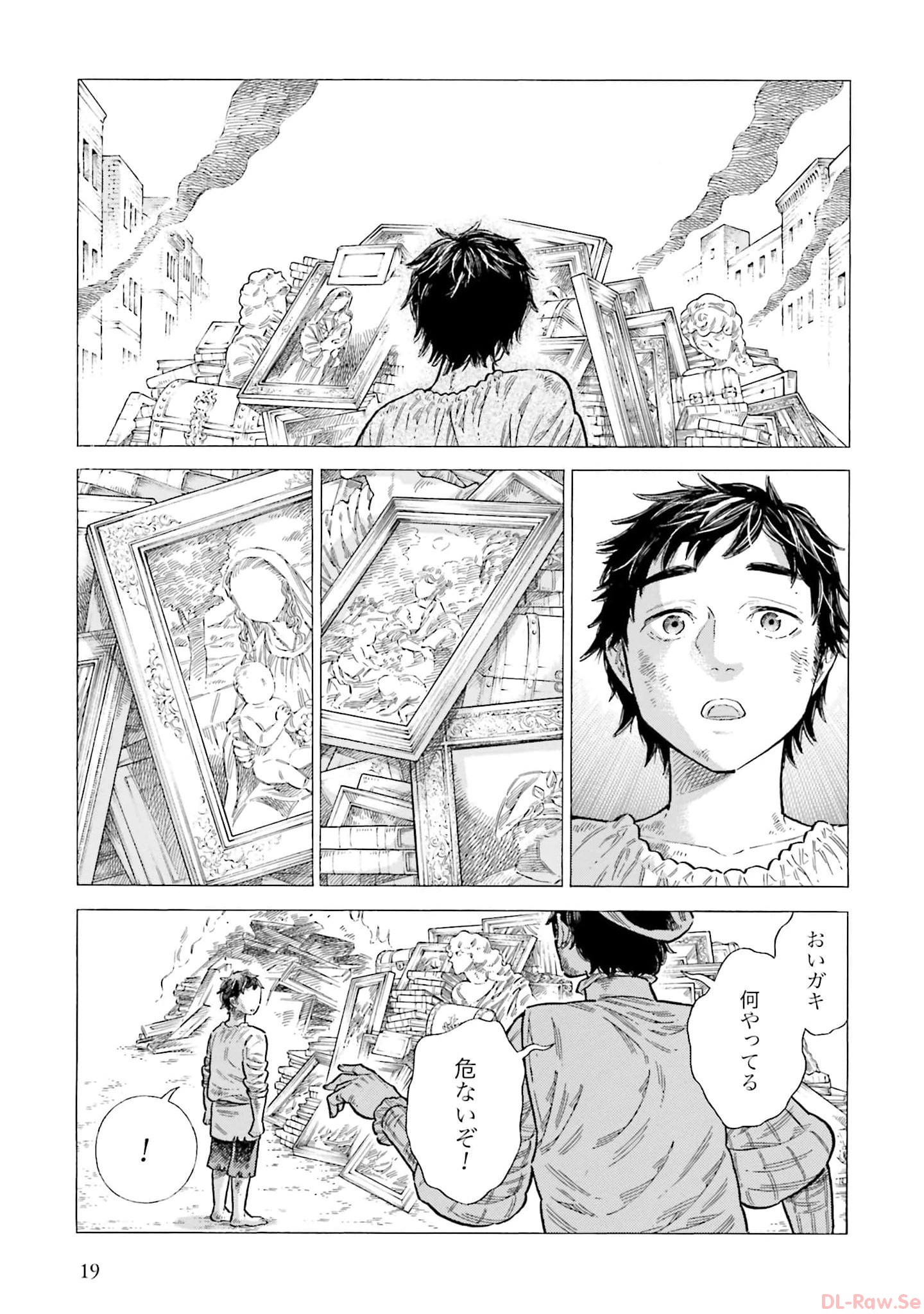 P17