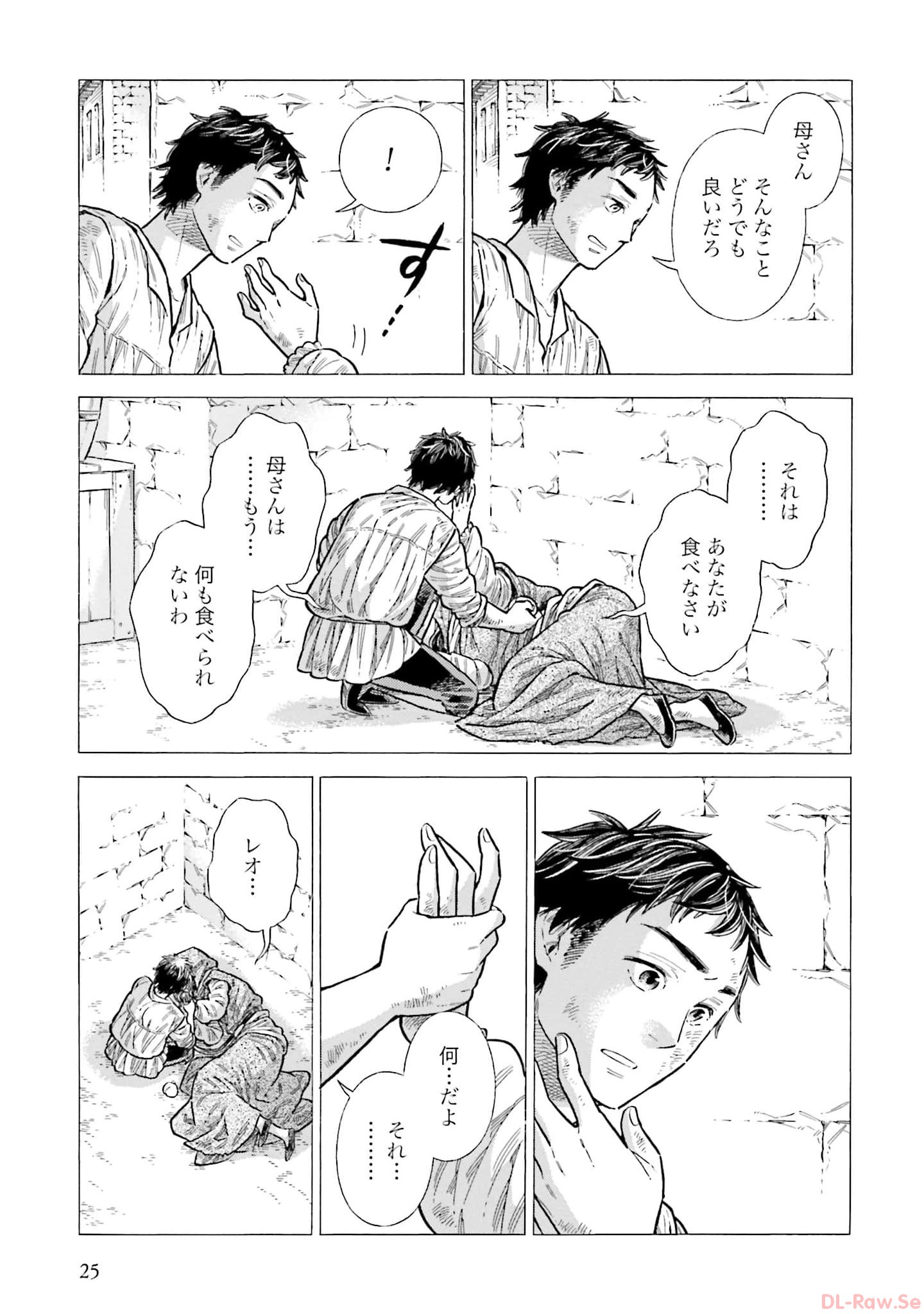 P23