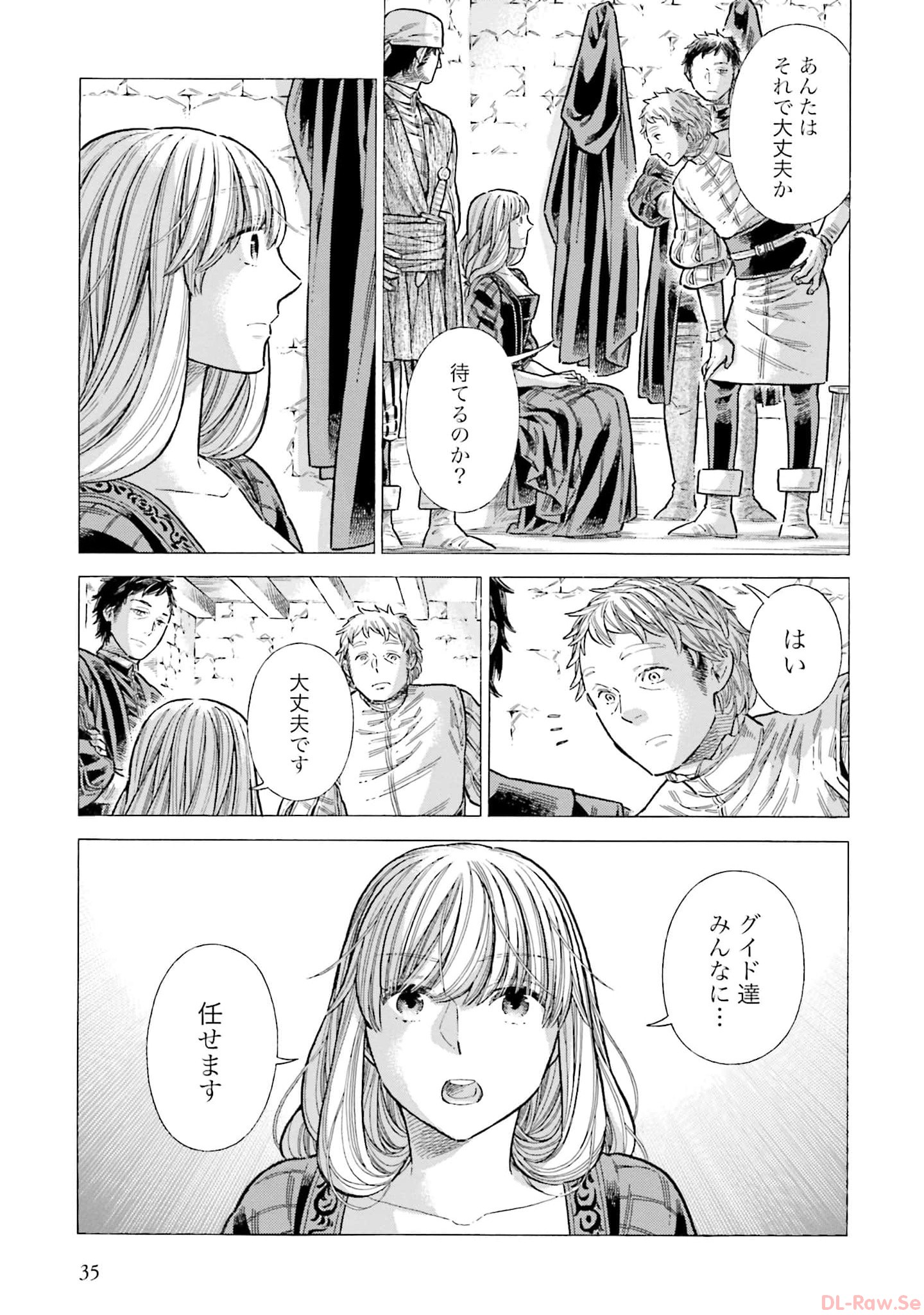P33