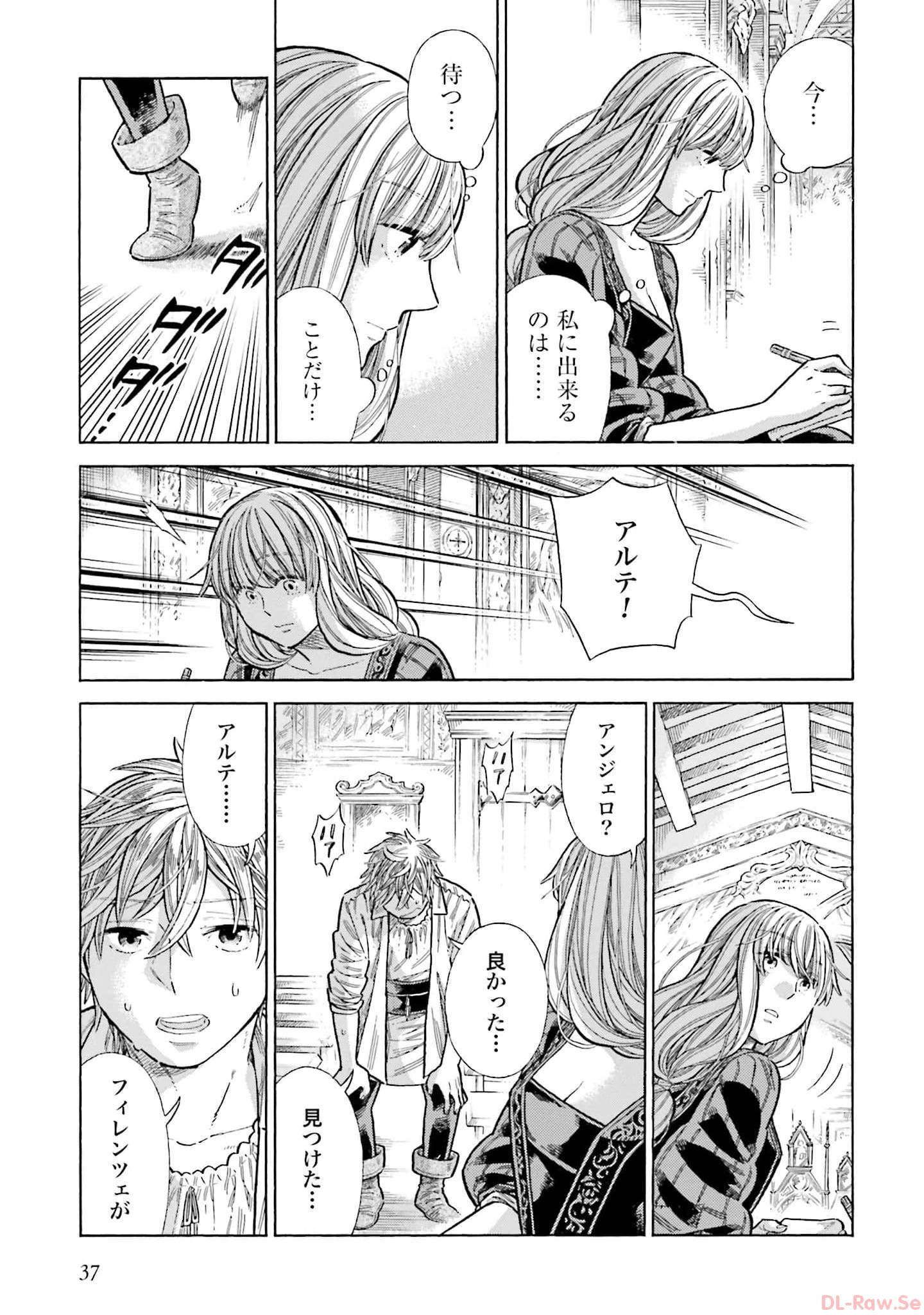 P35