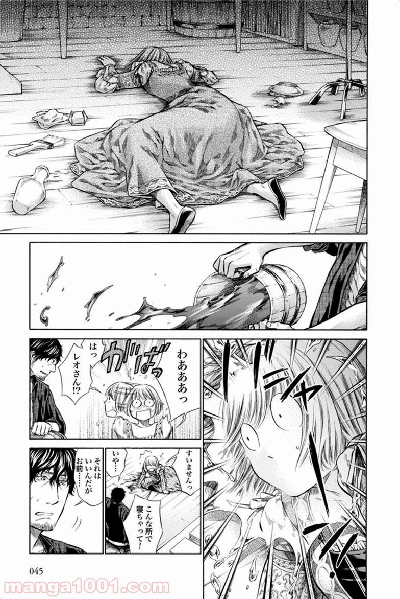 P43