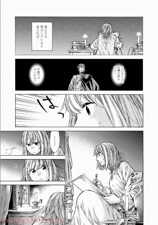 P43
