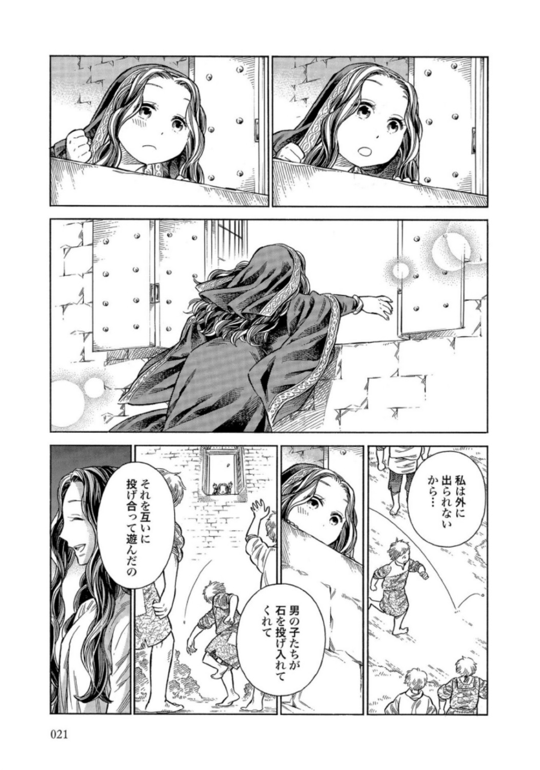 P19