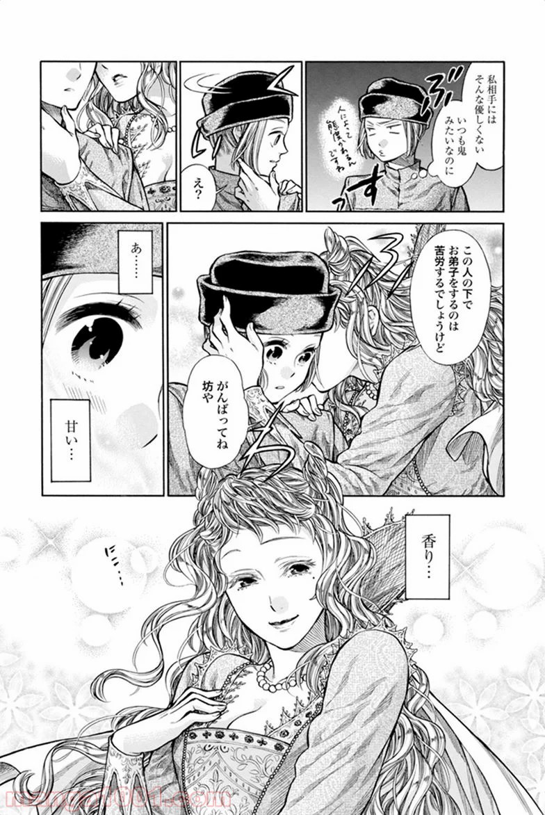 P9