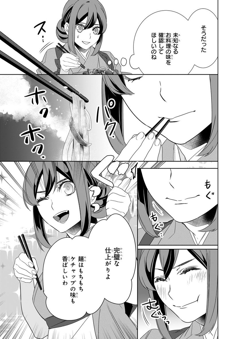 P23