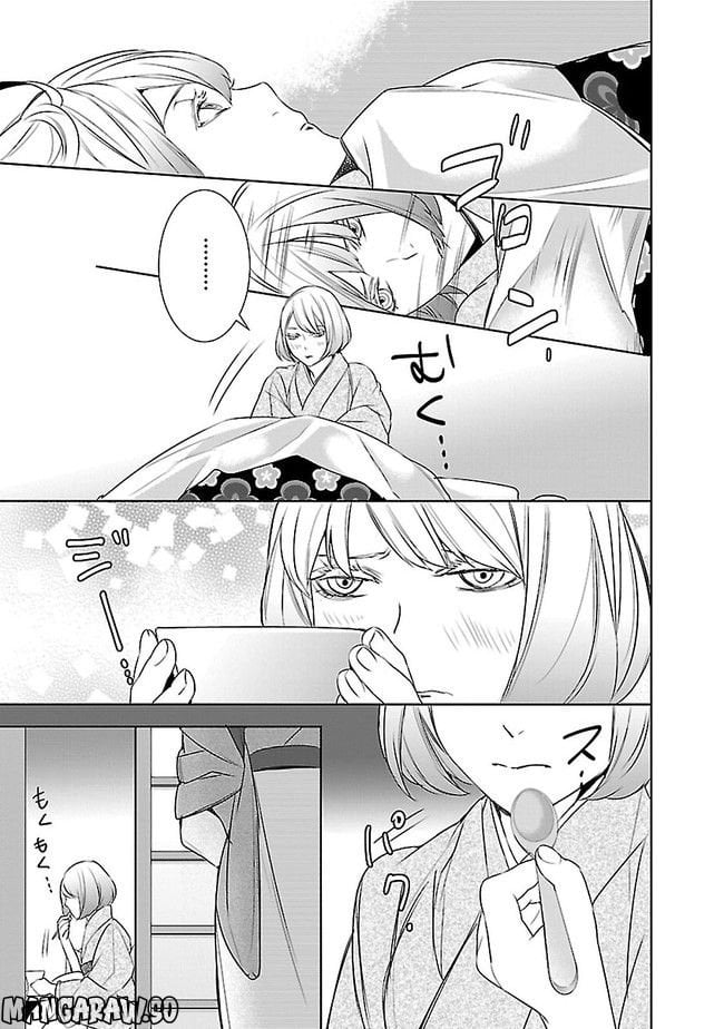 P31