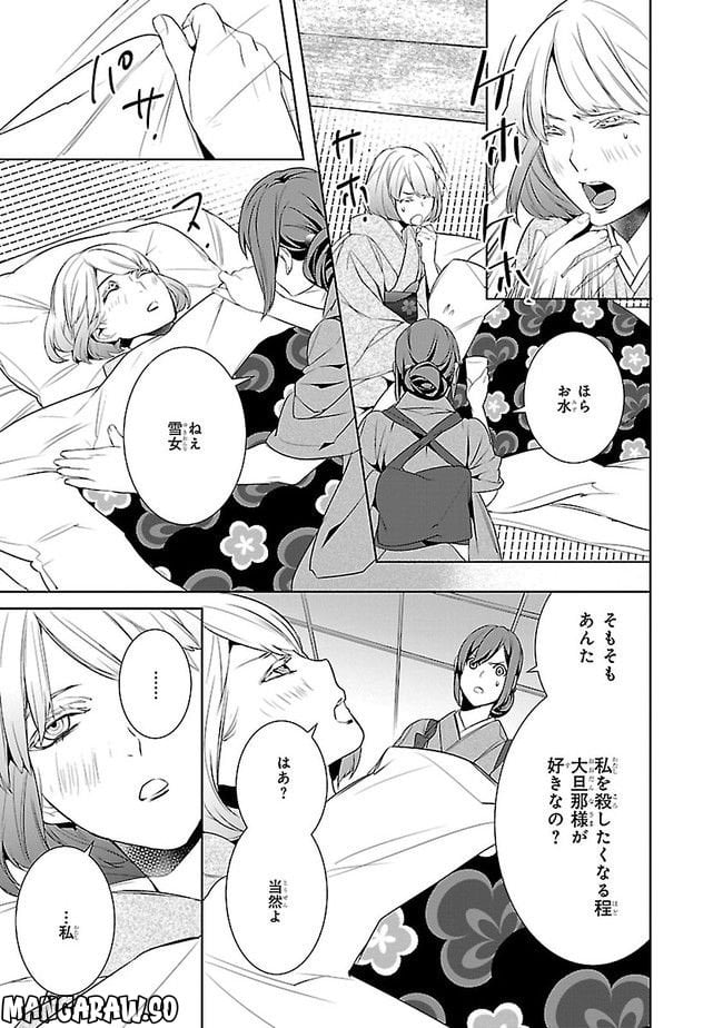P35