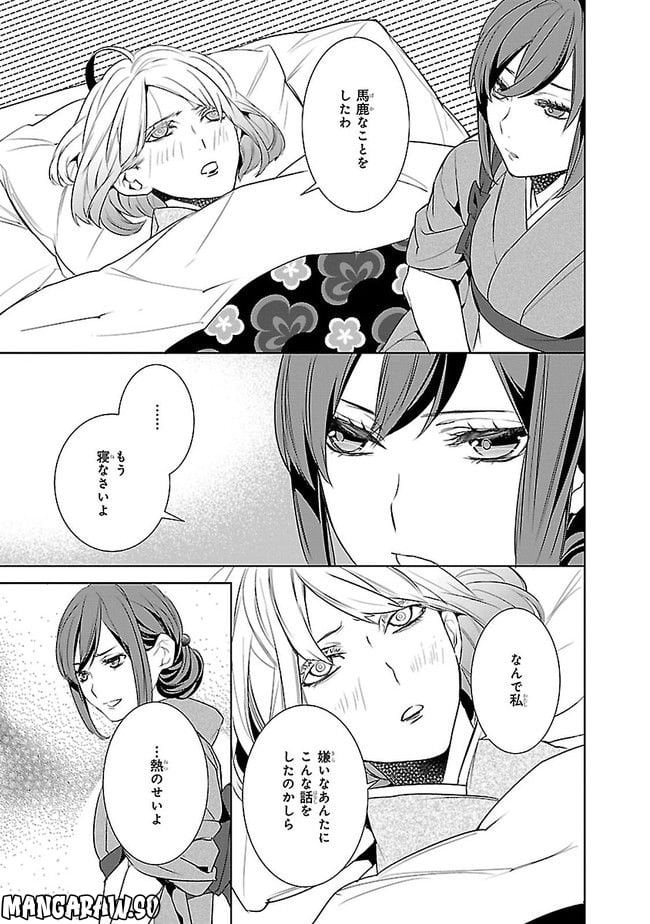 P39