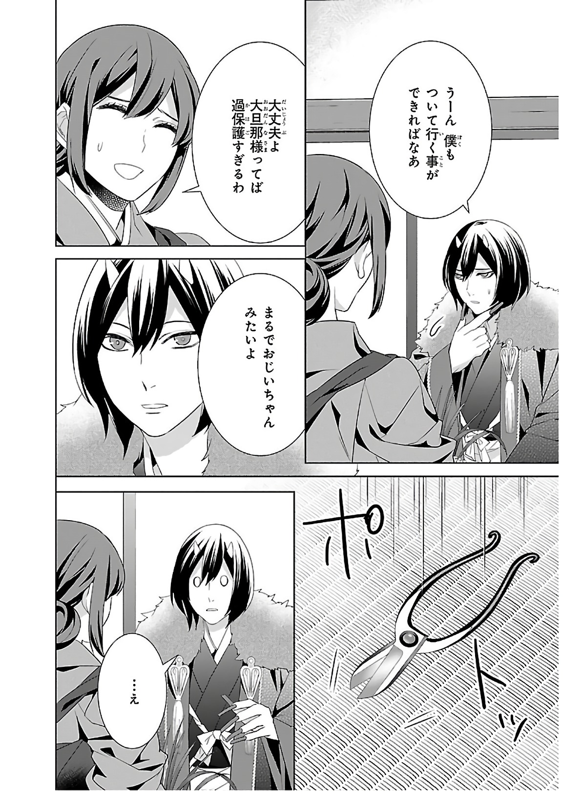 P40