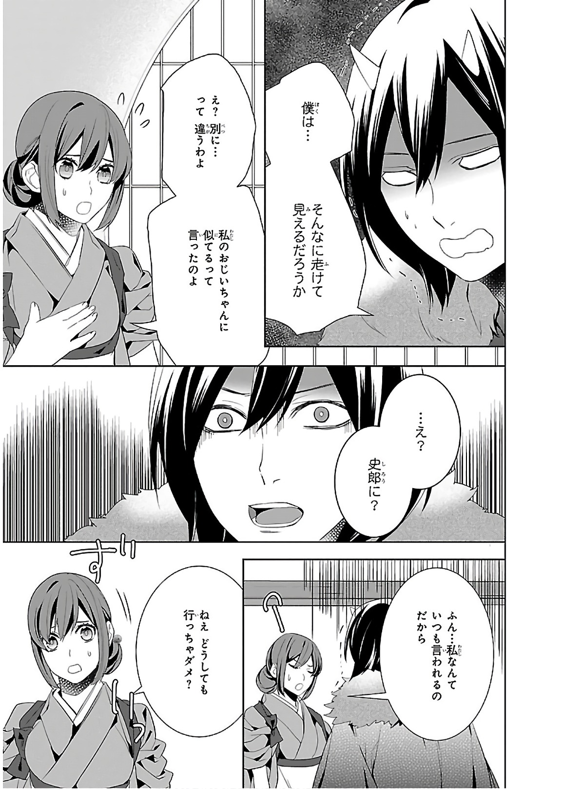 P41