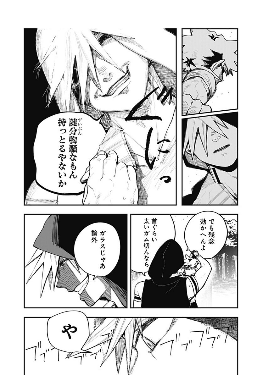 P15