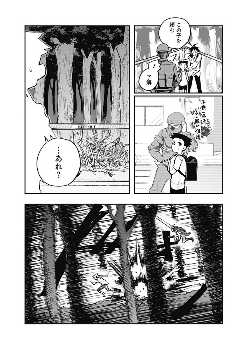 P6