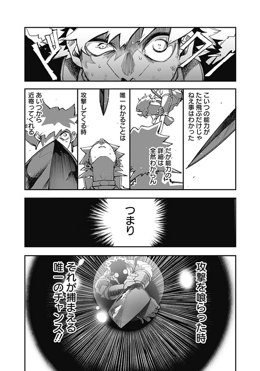 P5