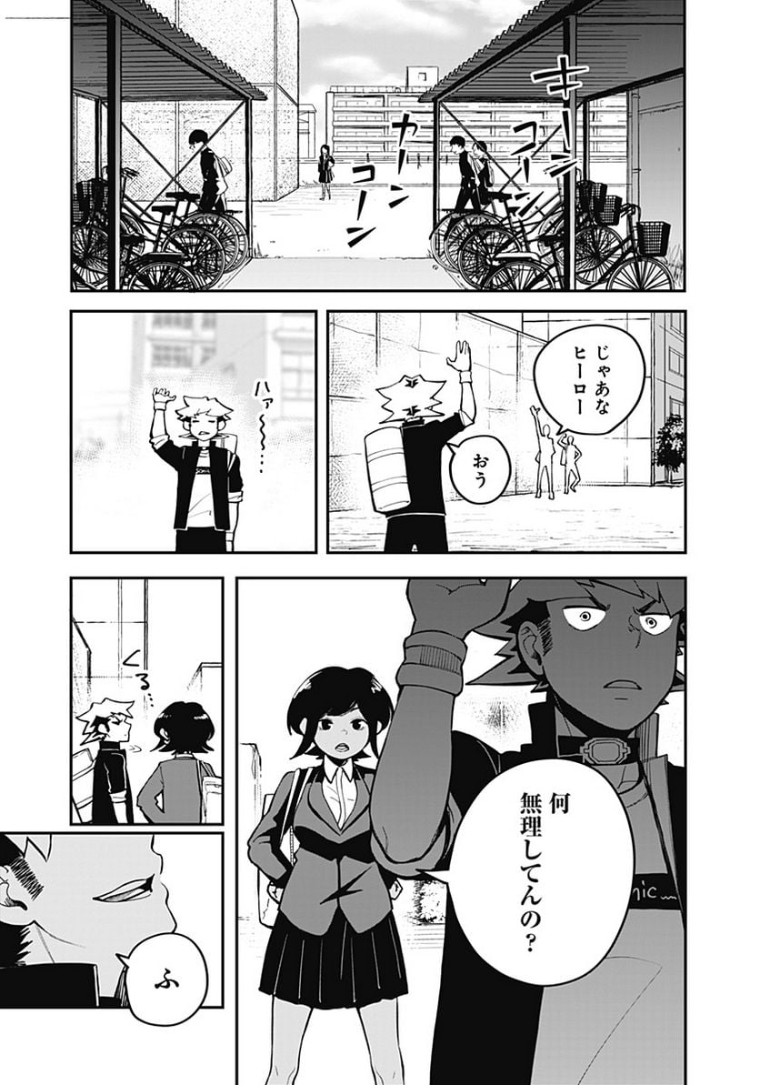 P7