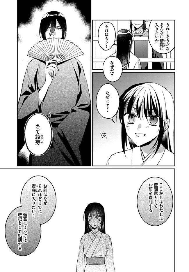 P31