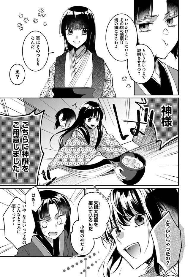 P34