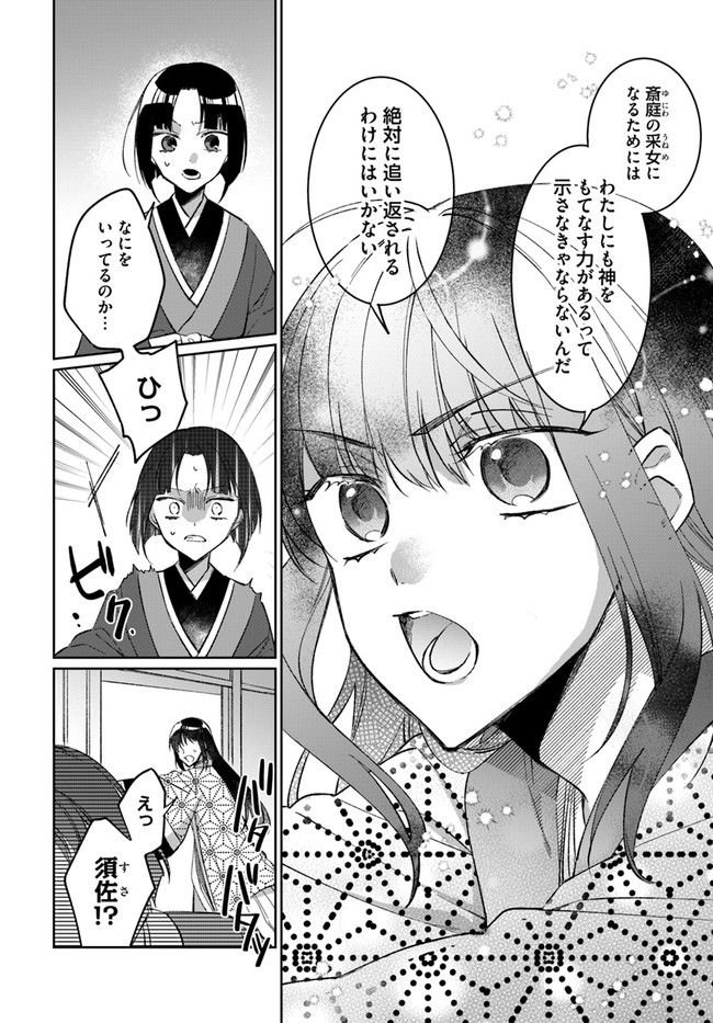 P35