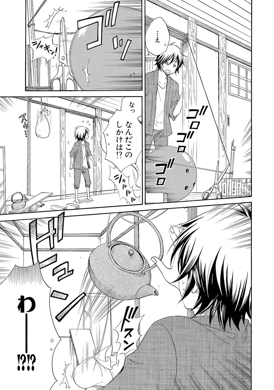 P19