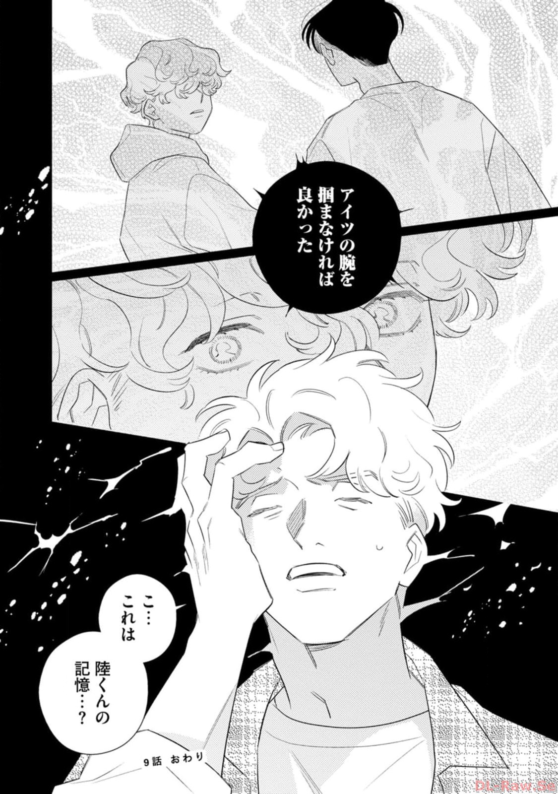 P28