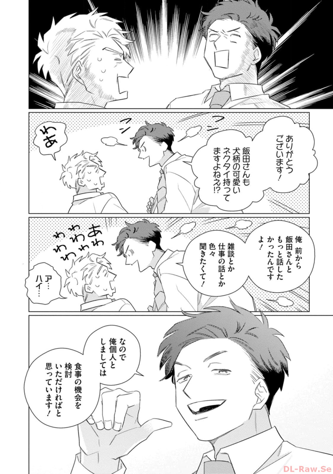 P28