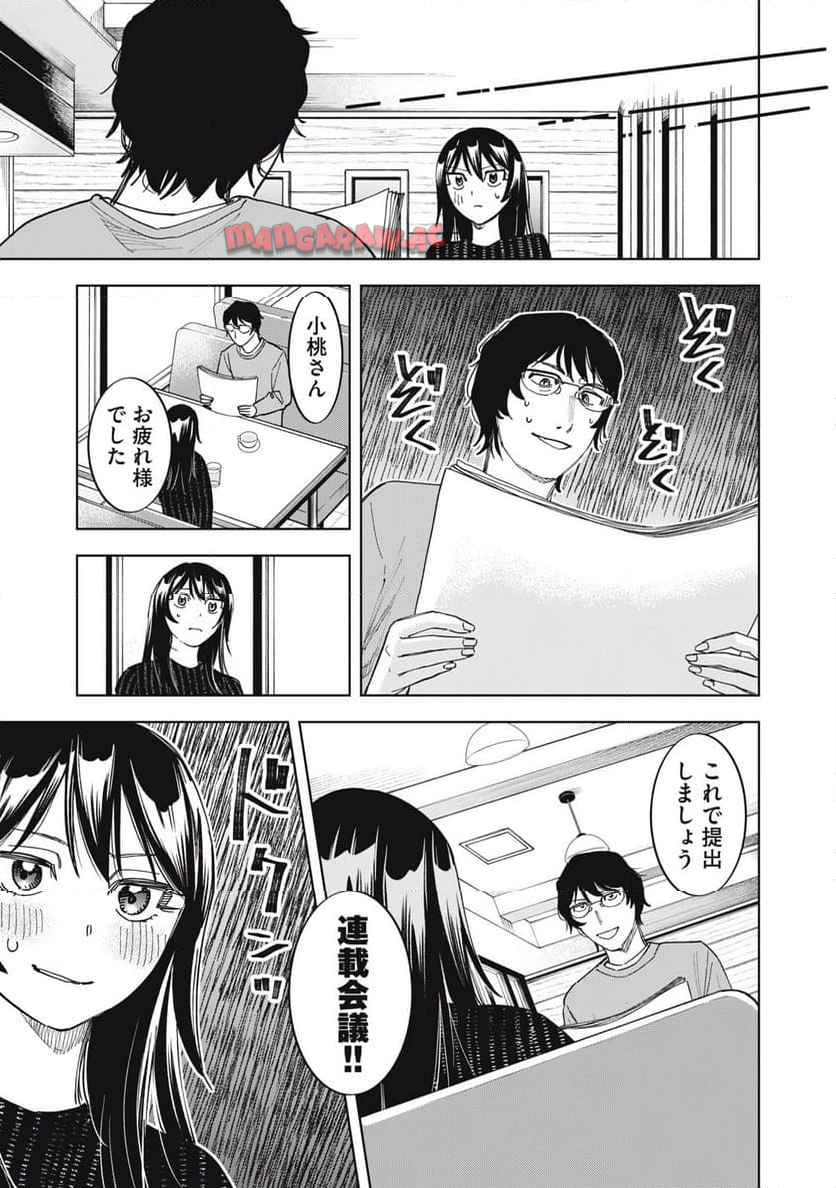 P21