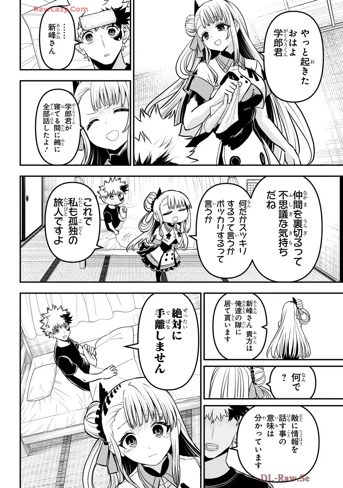 P18