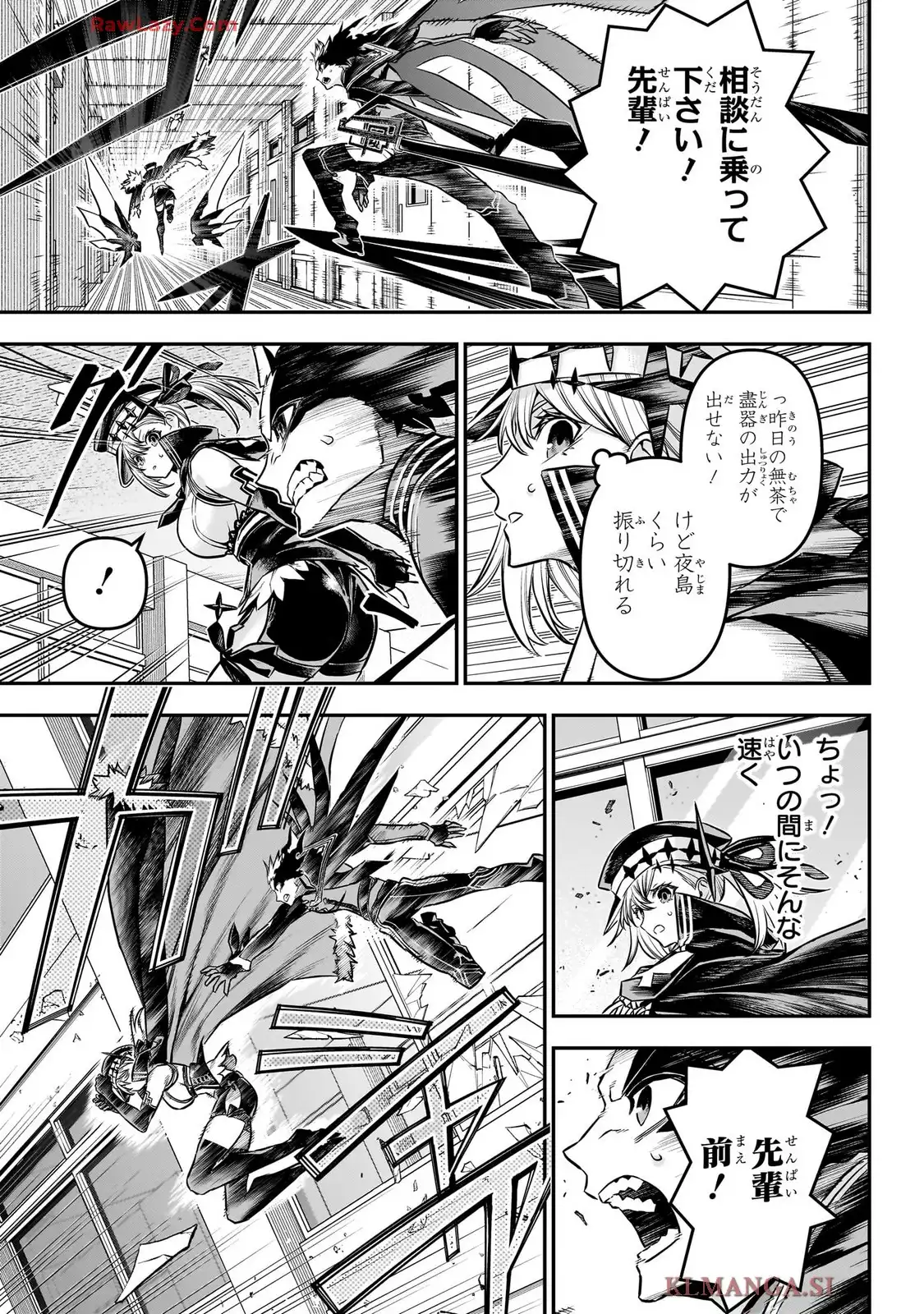 P11