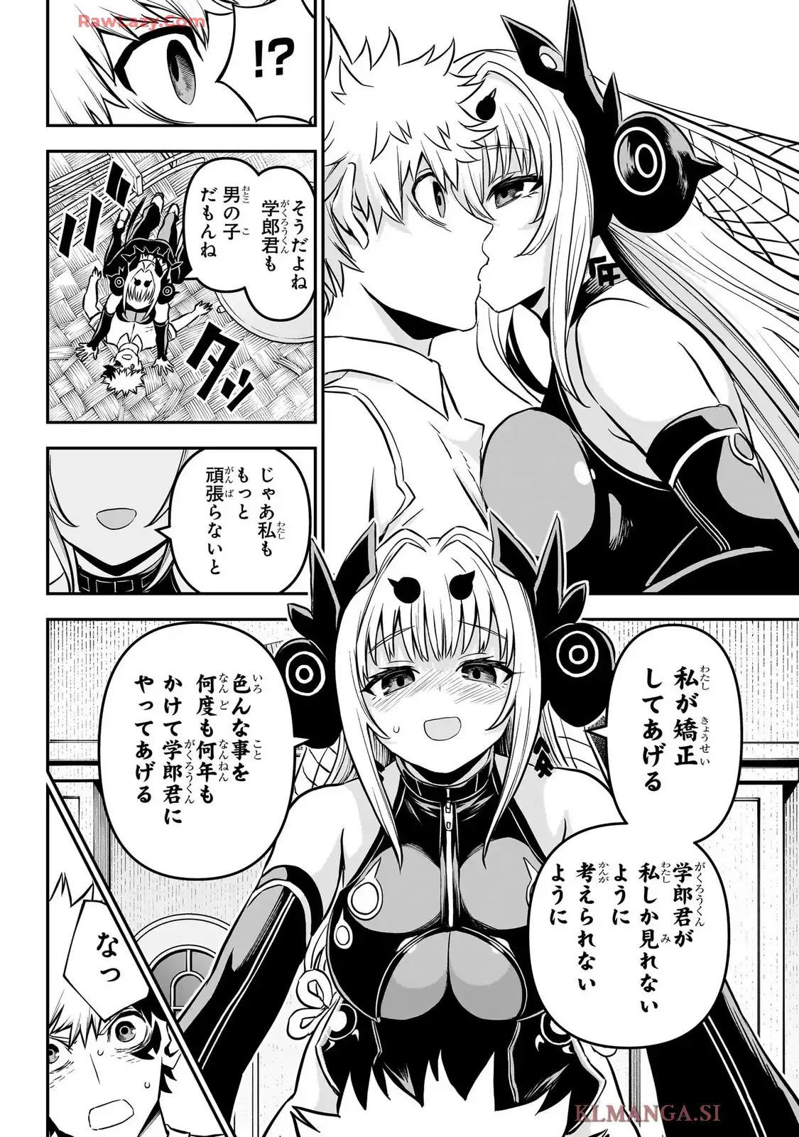 P14