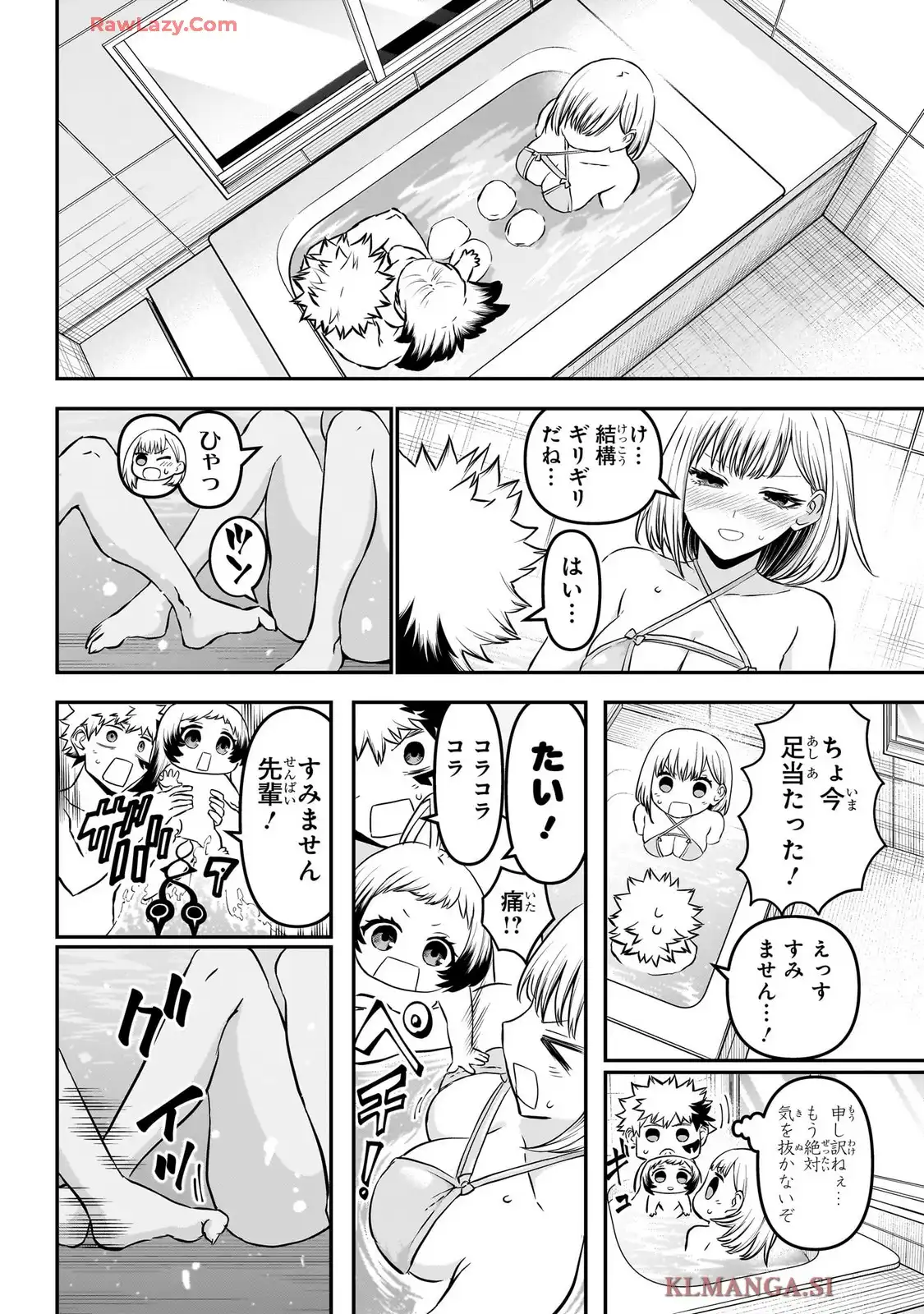 P14