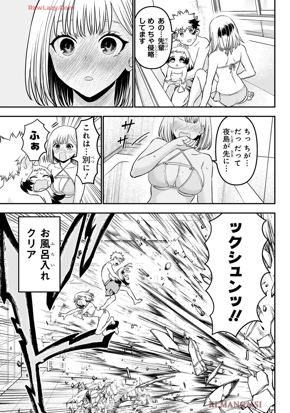 P17