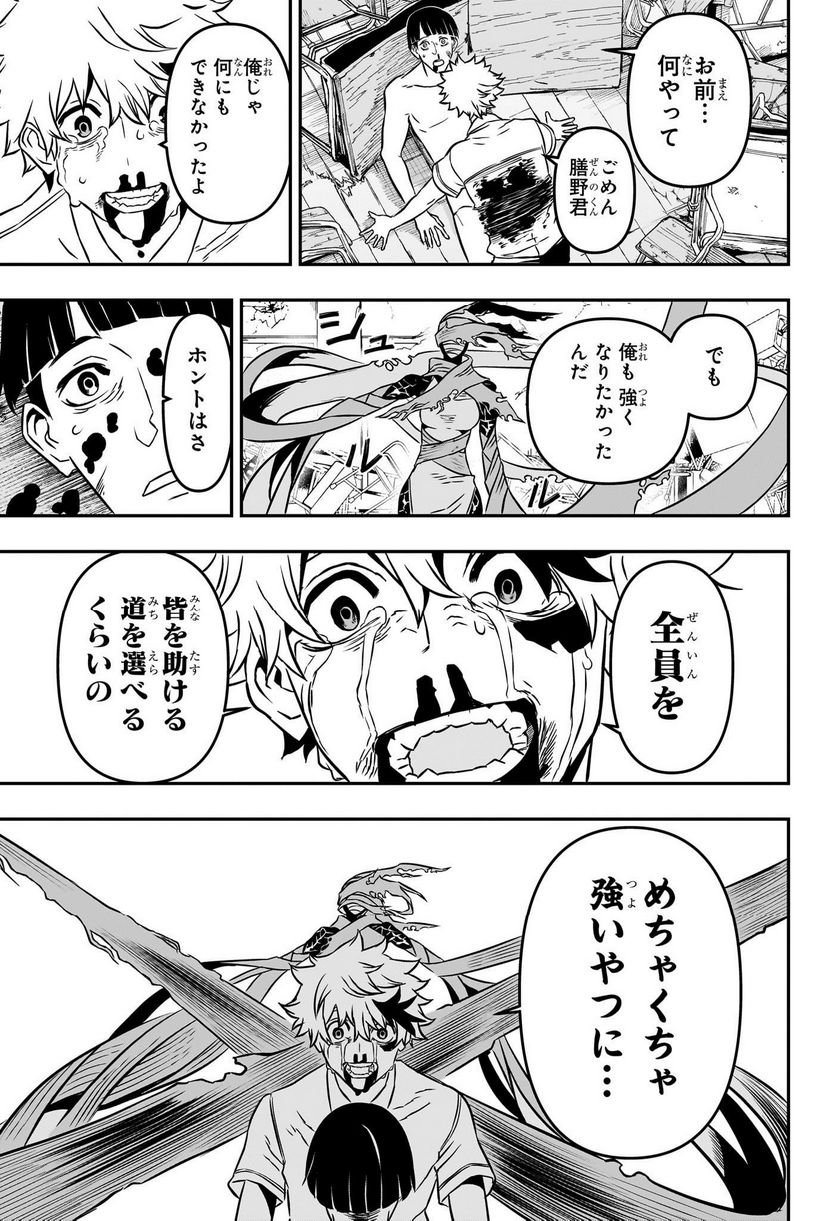 P40