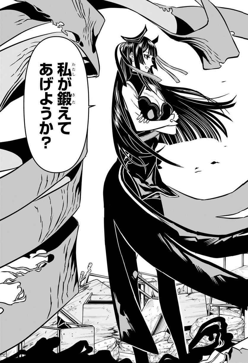 P42