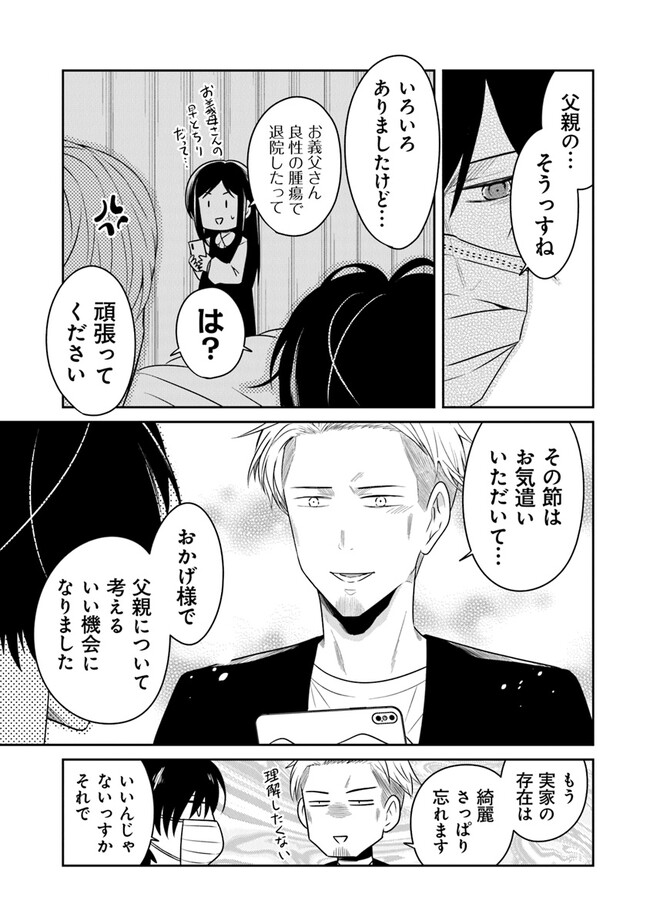 P27