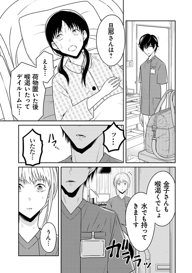 P17
