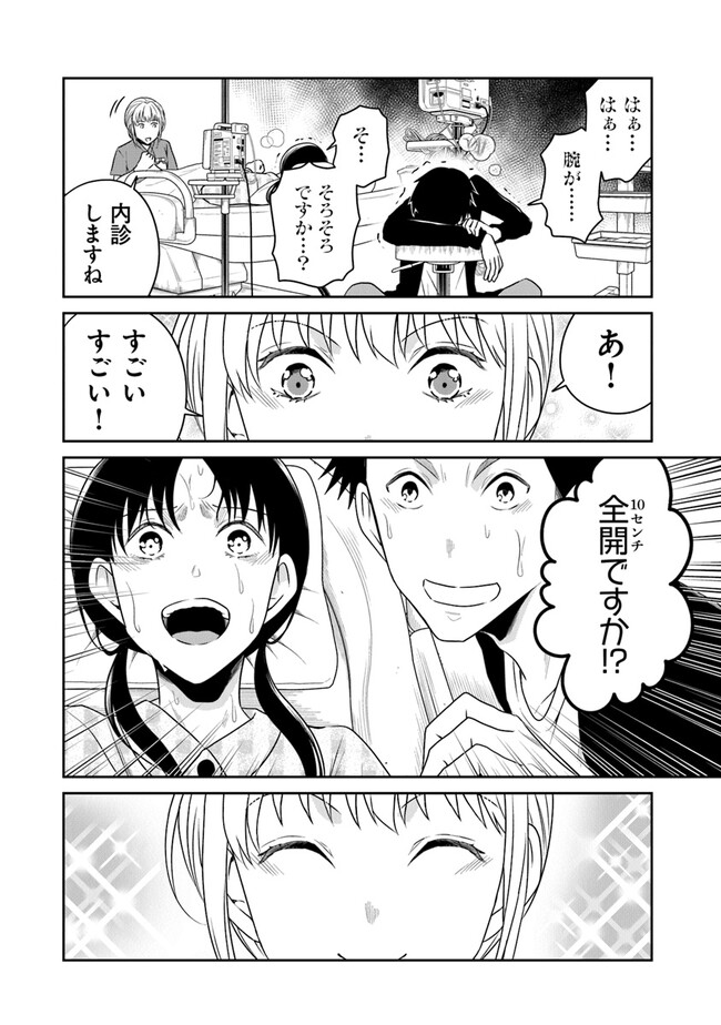 P36