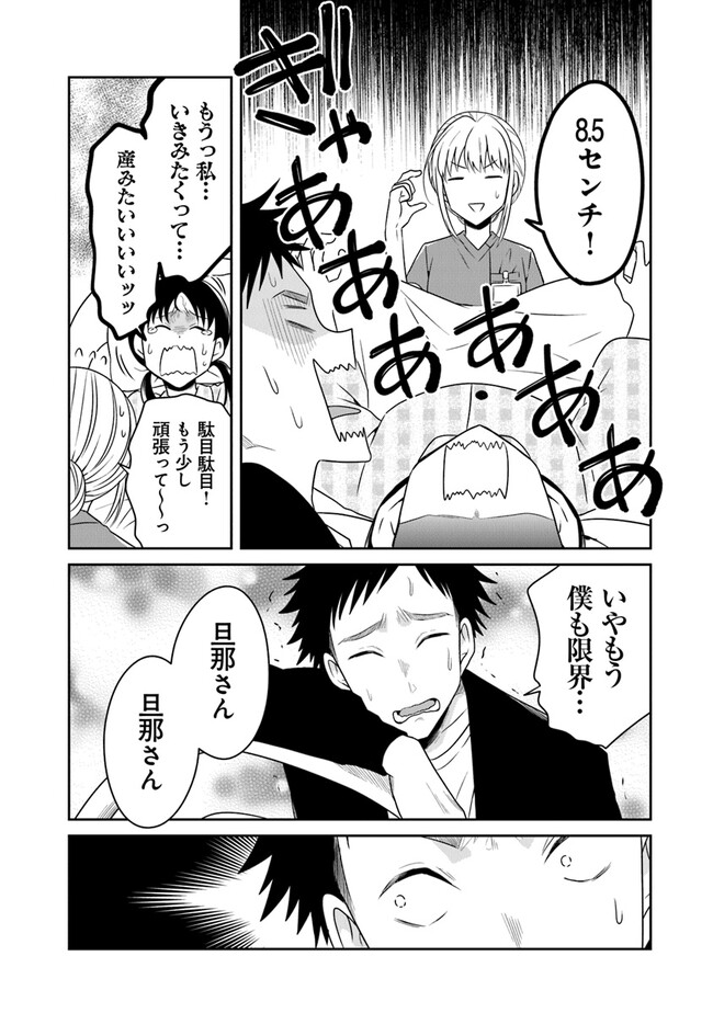 P37
