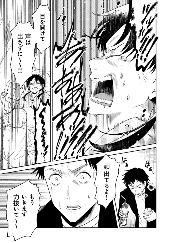 P39