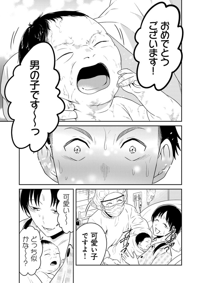 P41