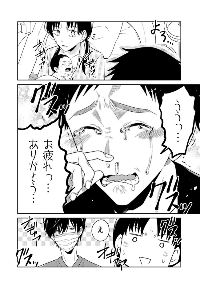 P42