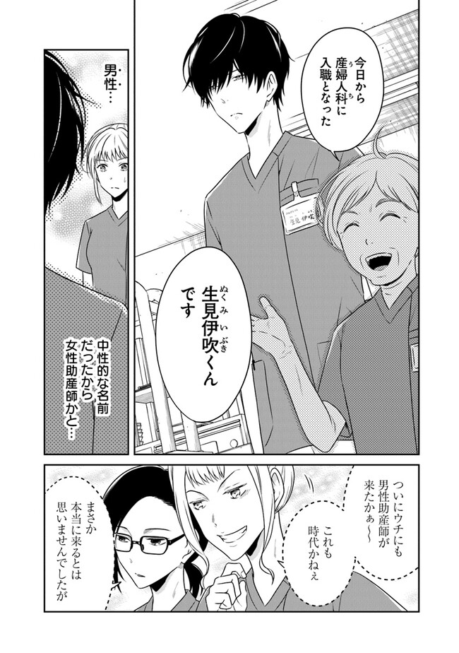 P5