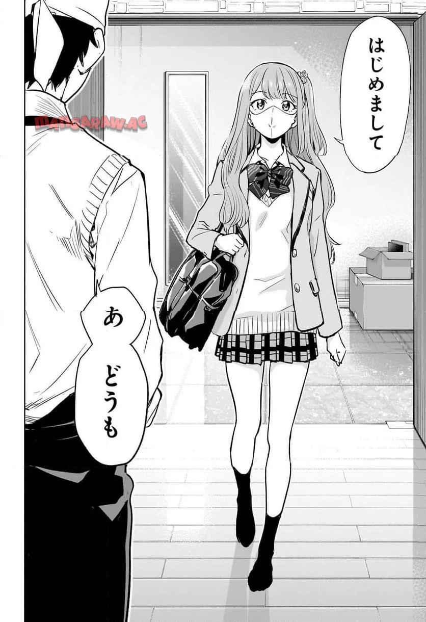 P49