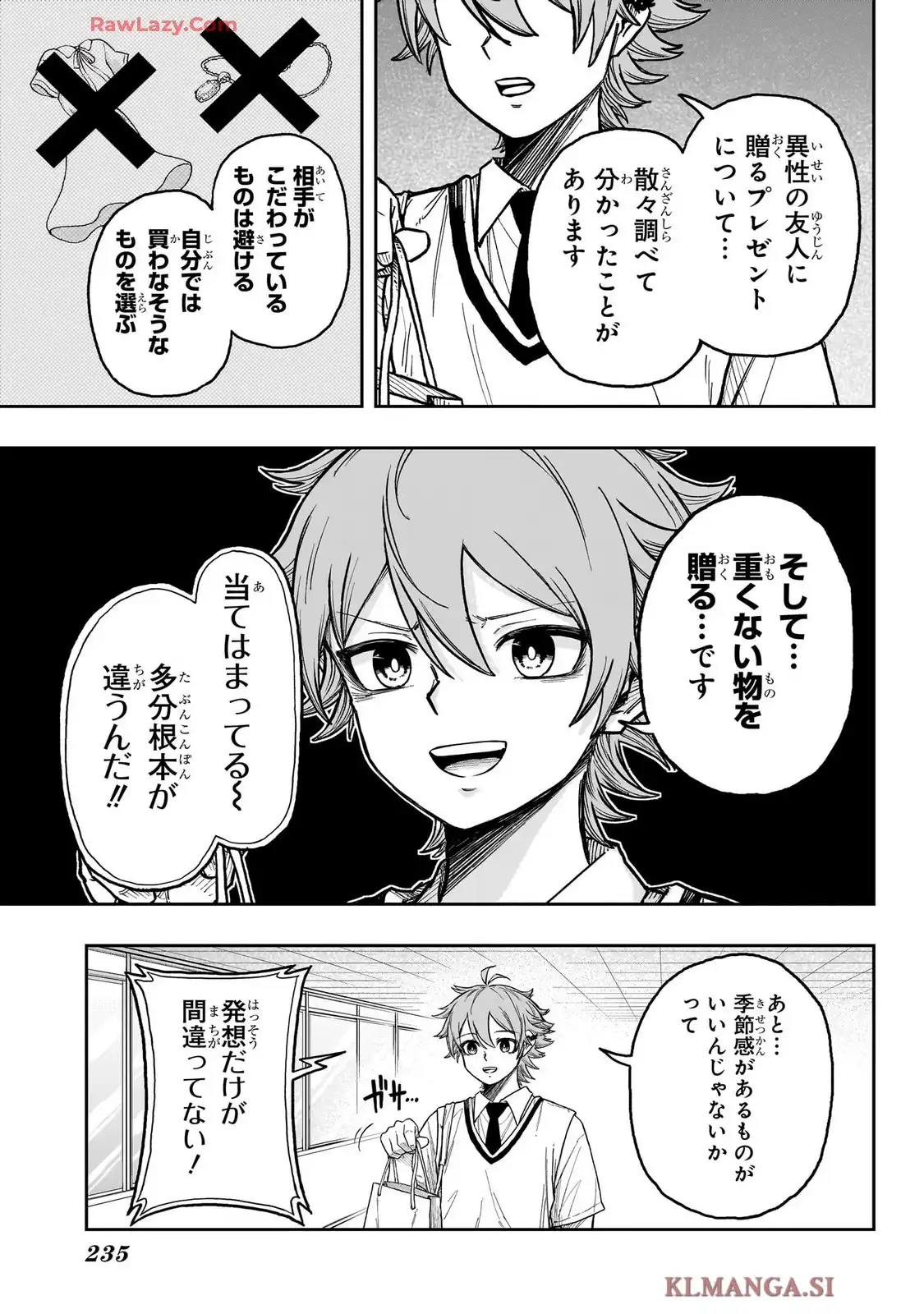 P9