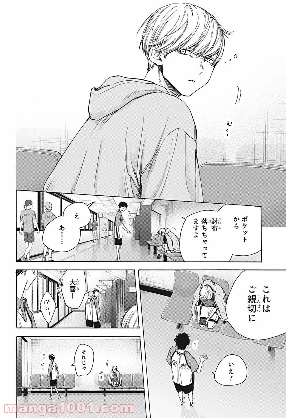 P20