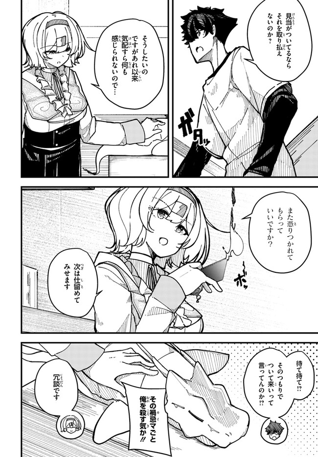 P22