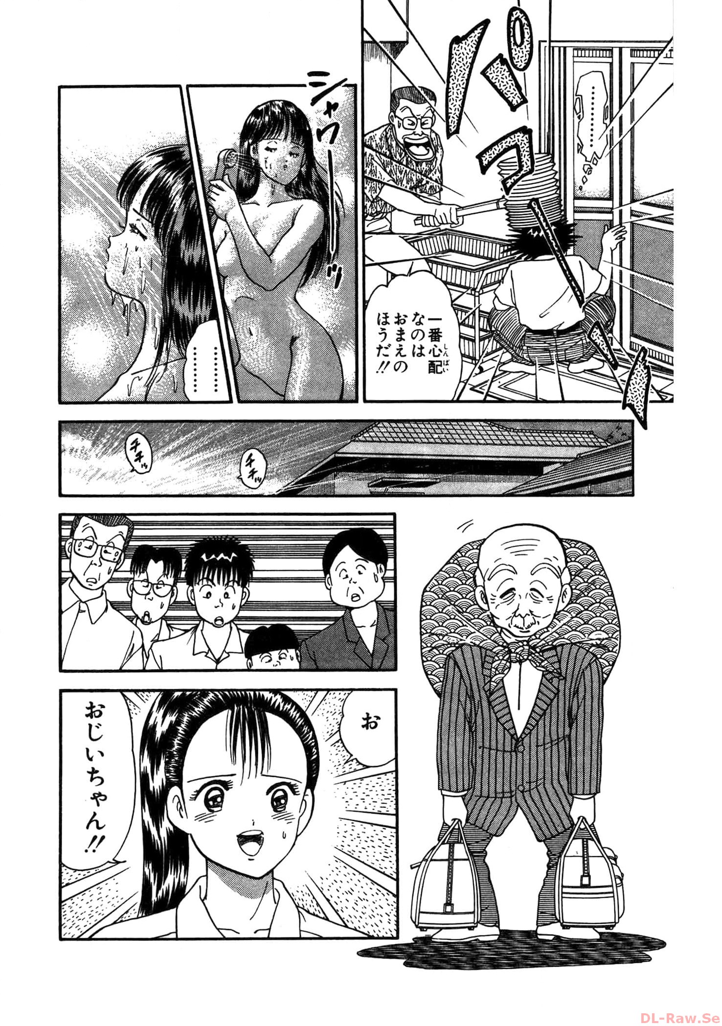 P14