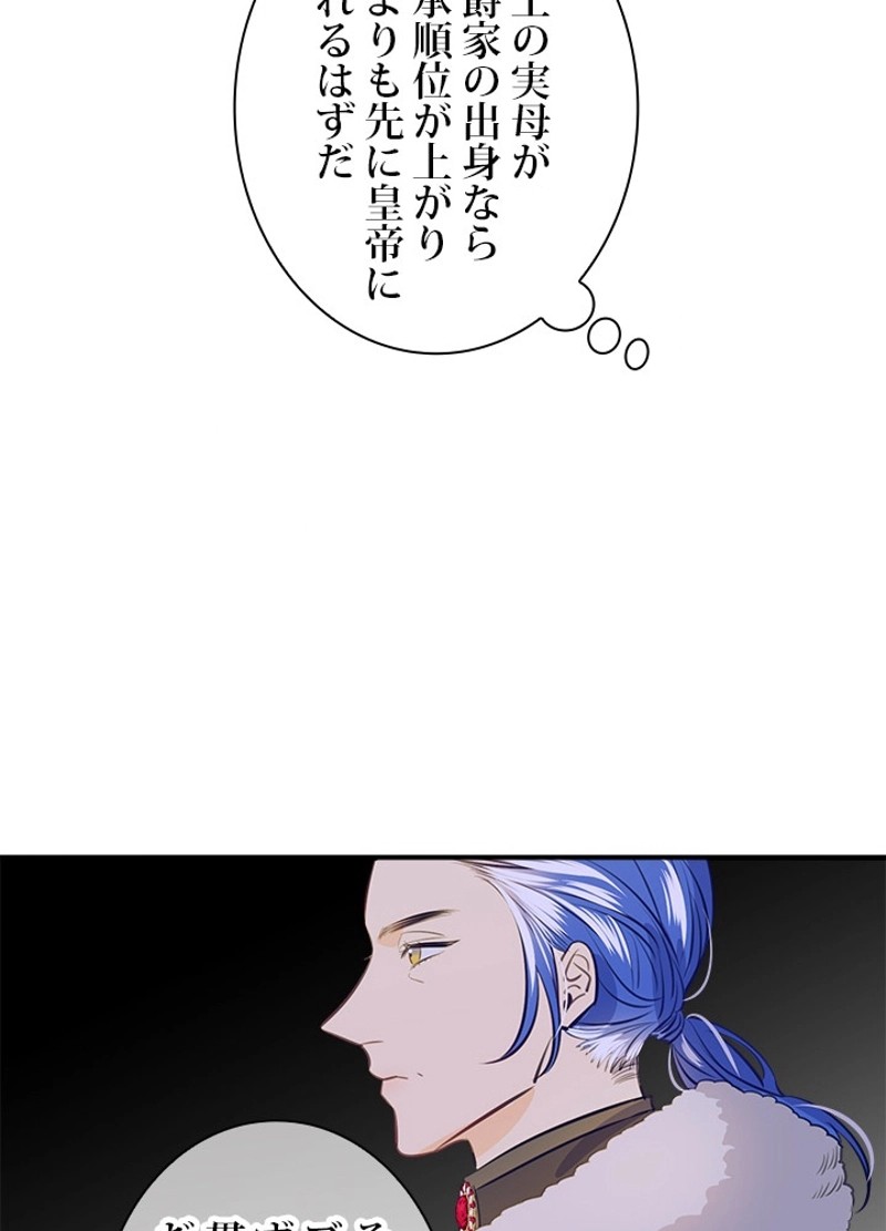 P48