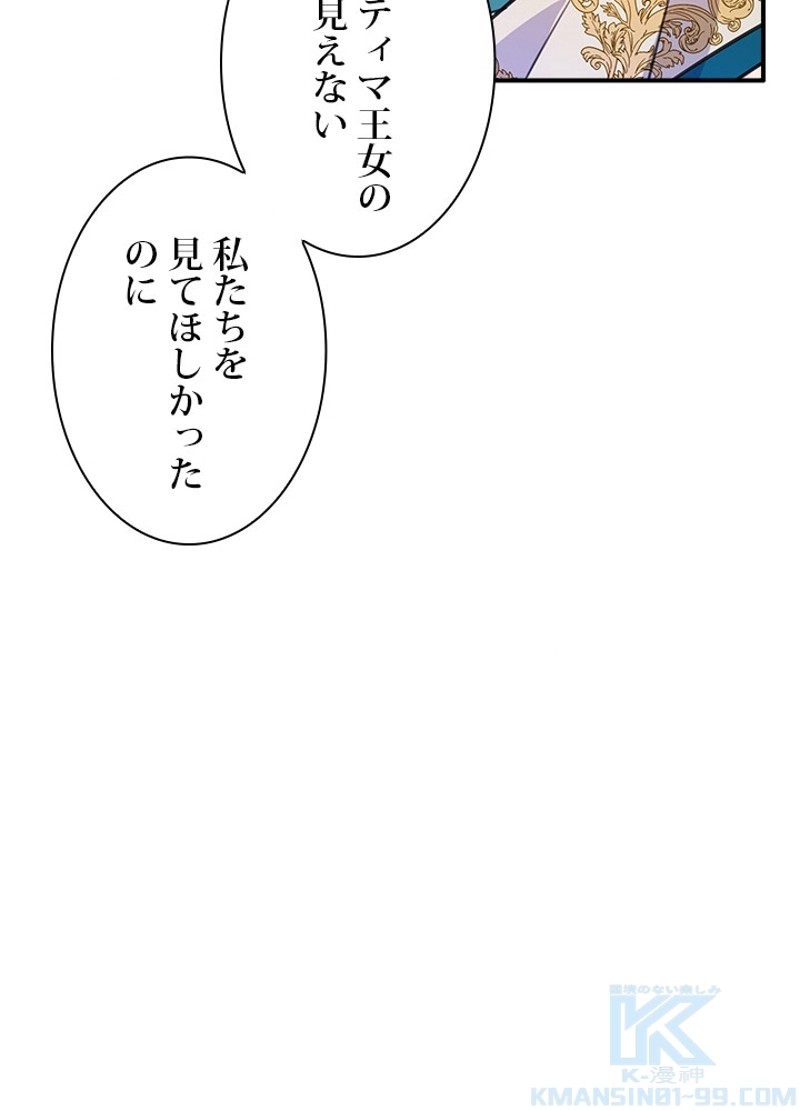 P68