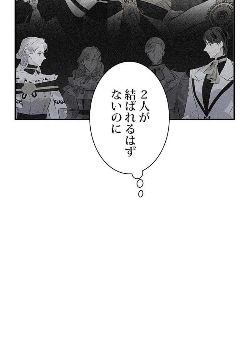 P84